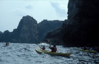 Menorca